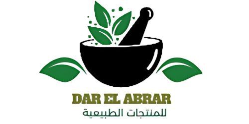 DAR EL ABRAR